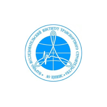 «Центральный научно-исследовательский институт транспортного строительства»