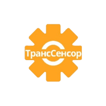 Общество с ограниченной ответственностью «ТрансСенсор»