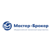 Мастер-брокер