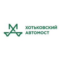ОАО «Хотьковский автомост»