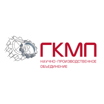 ООО «НПО «Группа Компаний Машиностроения и Приборостроения»