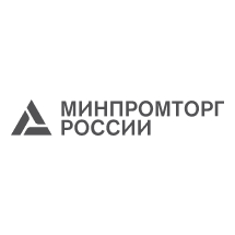 Министерство промышленности и торговли Российской Федерации